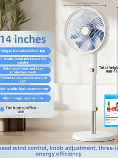 Ventilatore a Torre con Inverter DC, Ultra Silenzioso a 12 Velocità con Telecomando, Ventilatore Oscillante a Risparmio Energetico per Soggiorno/Camera da Letto