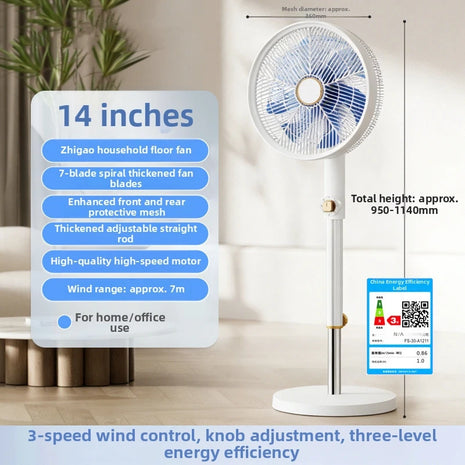 Ventilatore a Torre con Inverter DC, Ultra Silenzioso a 12 Velocità con Telecomando, Ventilatore Oscillante a Risparmio Energetico per Soggiorno/Camera da Letto