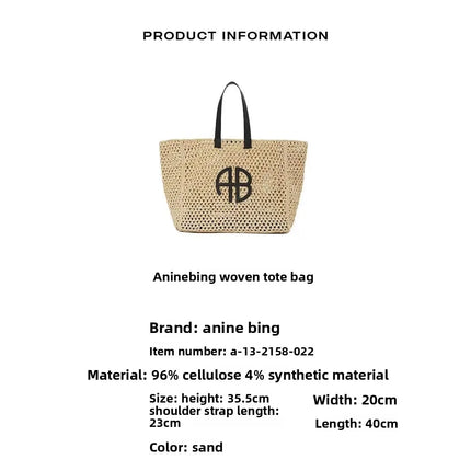 Large Capacity AB Letter Woven Straw Tote Bag, Beach Vacation Women's Striped RIO City Simple Style Casual Travel Bag