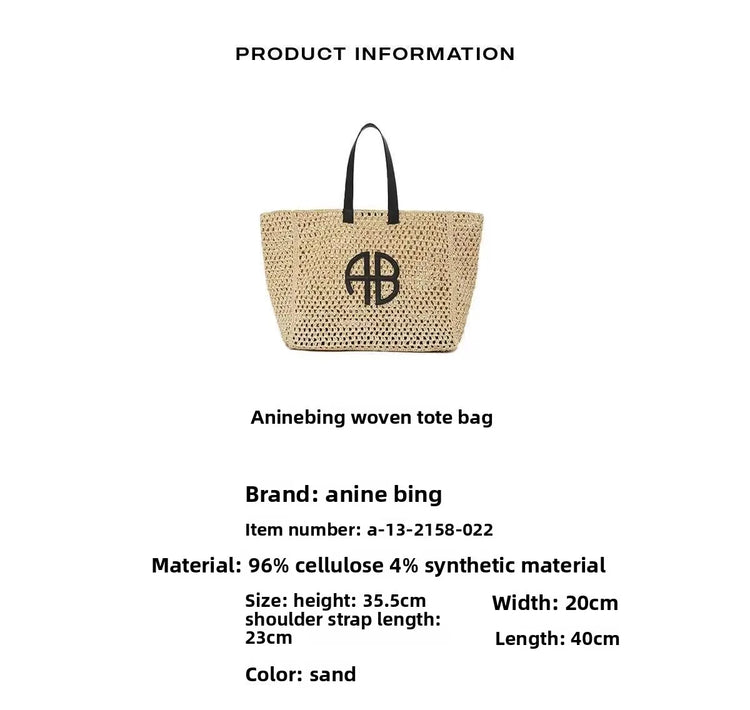 Borsa tote in paglia intrecciata con lettera AB di grande capacità, per vacanze al mare, da donna, a righe, RIO City, stile semplice, borsa da viaggio casual