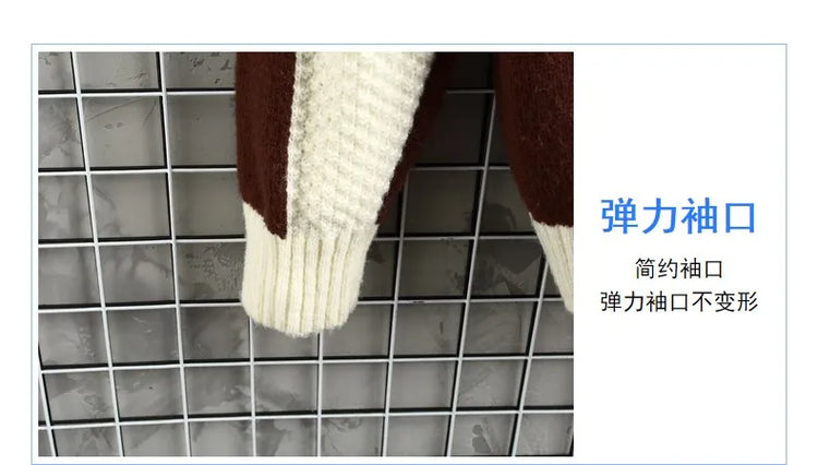 Fashion Mens Warm Knitted Sweaters Patchwork O Neck Knit Pullovers Autumn Winter Korean Streetwear Pullover Casual Mens Clothing