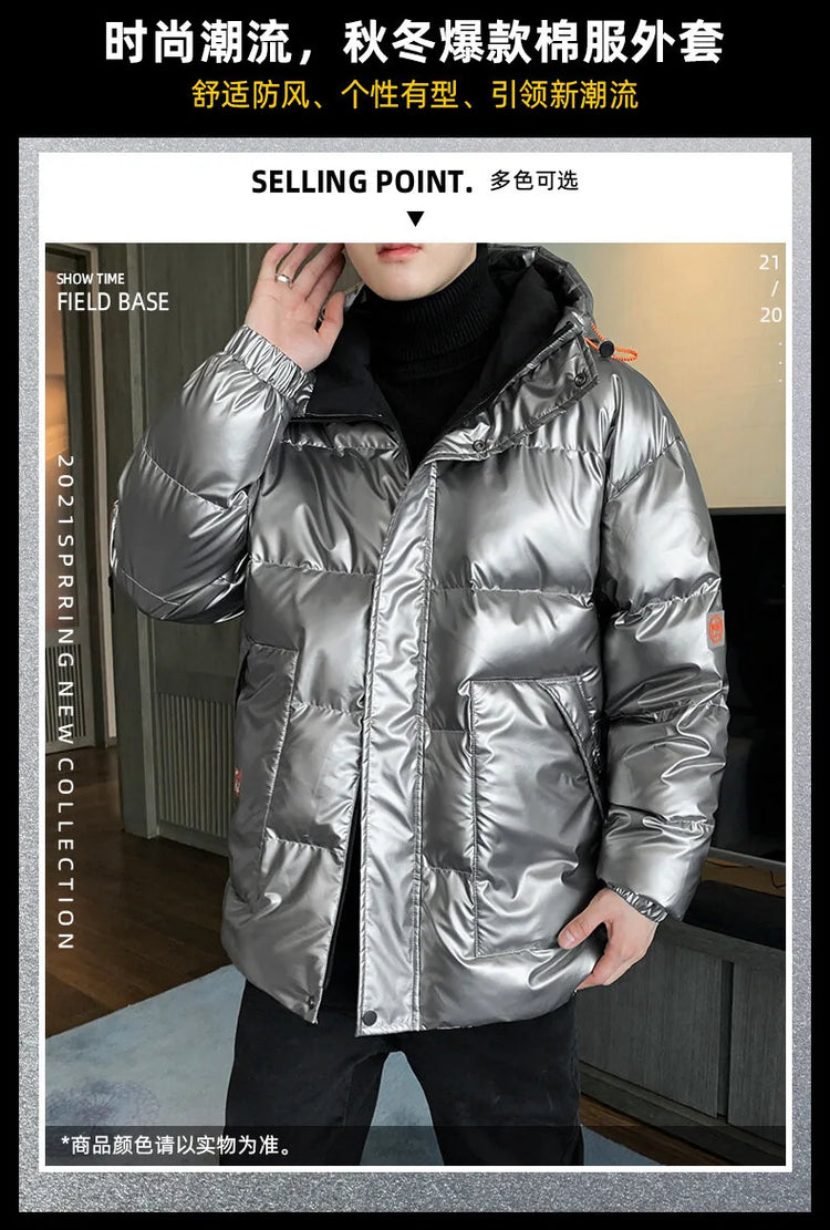 Autumn Winter Men's Cotton-padded Clothes Casual Winter Jacket Men's Thickened Thermal Glossy Jackets Large-size Men's Parkas