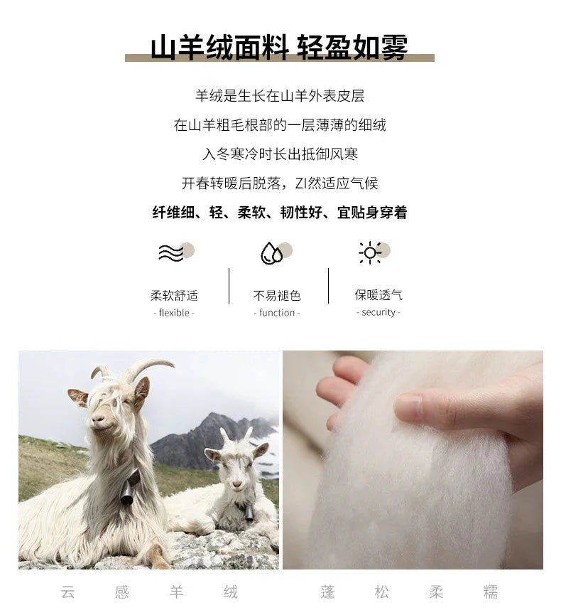 New Women's Cashmere Leggings Soft Comfortable Stretchy Solid Color Long Pants for Autumn Winter Season