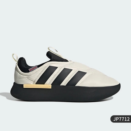 Adidas ufficiale genuino nuovo uomo e donna confortevole suola spessa scarpe casual calde e resistenti all'usura JP7712