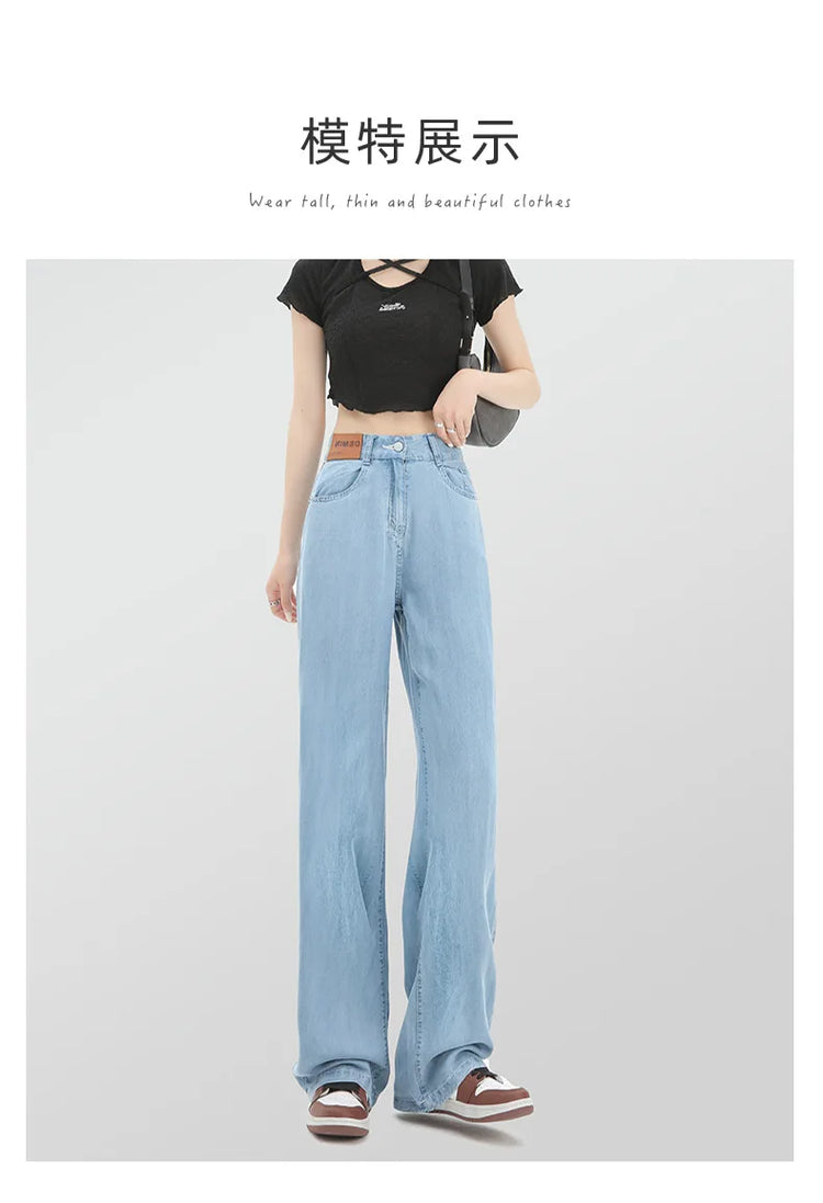 Jeans estivi donna seta ghiaccio vita alta blu sciolto moda coreana semplice tempo libero tutto-fiammifero quotidiano gamba larga elegante Trendy Chic