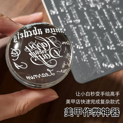 Gothic Letter Nail Art Transfer Printing Steel Plate Nail Art Silicone Stamp Star Heart Dot Bowknot Lace Manicure Tool Templates
