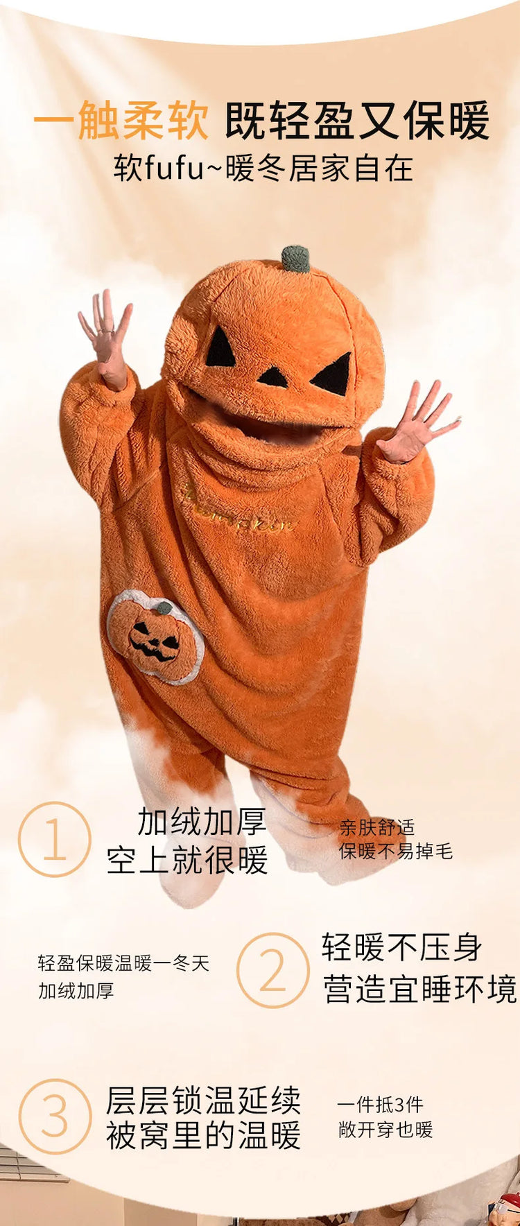 Cartoon Animal One‑Piece Pajamas Soft Coral Fleece Plush Jumpsuit Warm Loungewear For Home Sleepwear Theme Party Costume