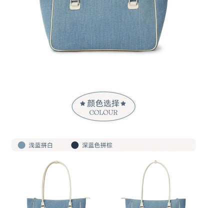 LEE Women Crossbody Shoulder Bag Double-strand Arched Handle Design Daily Travel Shopping Bag Stylish College Student Tote Bag