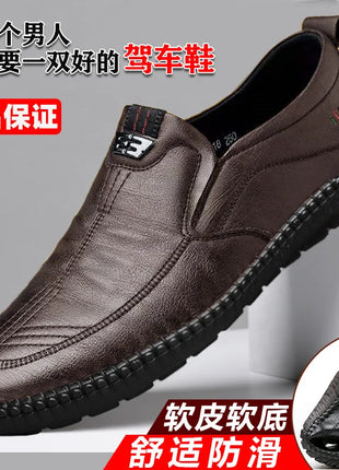 Mocassini da uomo in pelle PU antiscivolo appartamenti da passeggio traspiranti slip on da esterno scarpe casual per scarpe da ginnastica da guida per ufficio da lavoro maschile2