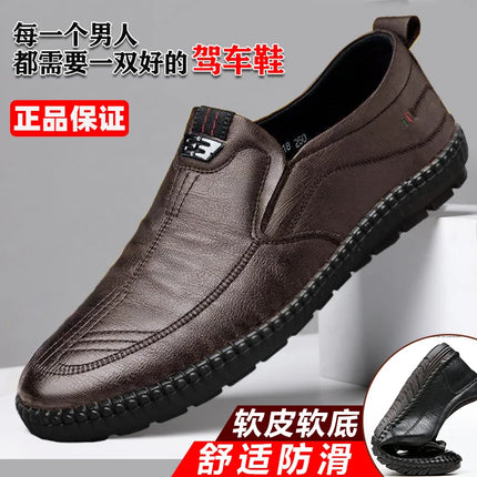 Mocassini da uomo in pelle PU antiscivolo appartamenti da passeggio traspiranti slip on da esterno scarpe casual per scarpe da ginnastica da guida per ufficio da lavoro maschile2