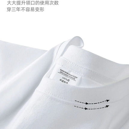 600G Heavy Cotton Short-sleeved T-shirt Men's and Women's Summer Loose Casual Trend Versatile Round Neck Half-sleeved Clothes PlatiNum