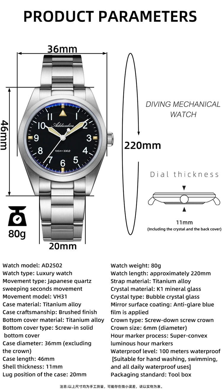 ADDIESDIVE 36mm Men's Luxury Watch VH31 Titanium Alloy  Watch Super Luminous 100m Waterproof Men's Luminous Quartz Watches