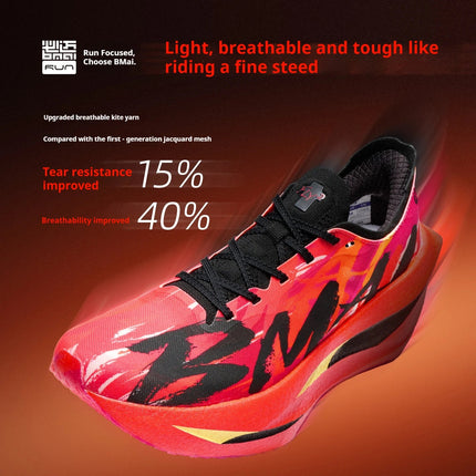 BMAI 21km Marathon Carbon Plate Running Shoes for Men Luxury Man Trainers Cushion Casual Sneakers Breathable Men's Sports Shoe PlatiNum