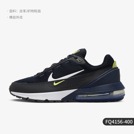 Scarpe da corsa Nike Authentic Air Max Pulse da uomo, traspiranti e resistenti, FQ4156-400