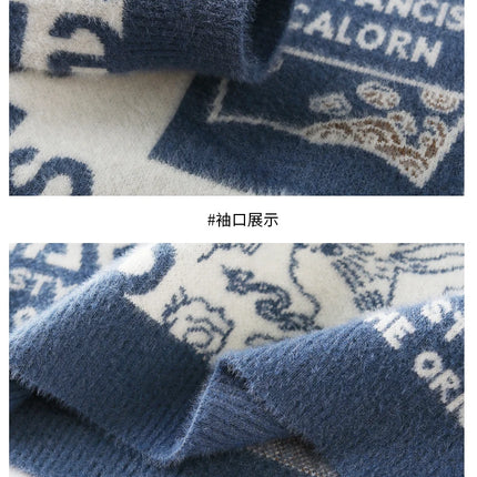 Men's Sweater New Autumn Winter Print Hip Hop Sweater Men Streetwear Print Pullover Tops Harajuku Couple Sweater