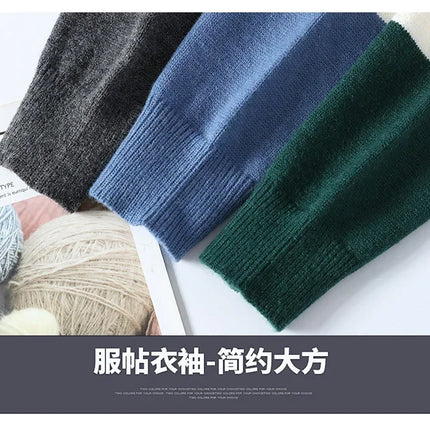 2025 New Patchwork Sweater Trend High Street Fashion Autumn and Winter Warm Men's Top Hip-hop Street Clothing