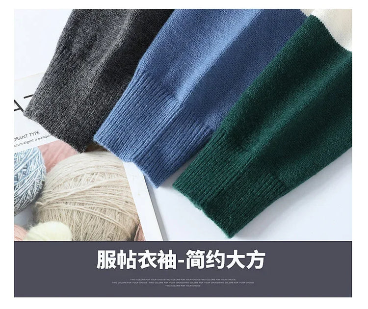 2025 New Patchwork Sweater Trend High Street Fashion Autumn and Winter Warm Men's Top Hip-hop Street Clothing