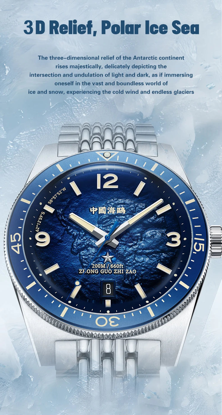 Seagull Men‘s Luxury Mechanical Watch Luminous Waterproof Multi Function Sapphire Mirror Antarctica Expedition 816.37.1064A NEW