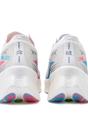 ONEMIX 2026 Tupo Nuove Scarpe da Corsa Marathon con Piastra in Carbonio, Supporto Stabile per Assorbimento degli Urti, Sneakers Ultraleggere con Rimbalzo platinumshop