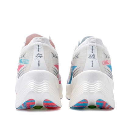 ONEMIX 2026 Tupo Nuove Scarpe da Corsa Marathon con Piastra in Carbonio, Supporto Stabile per Assorbimento degli Urti, Sneakers Ultraleggere con Rimbalzo platinumshop