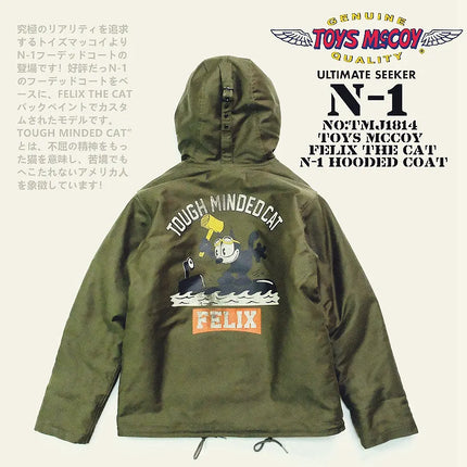 S14b353a724654ded9dbc98bc648cb9d4b - platinumshop