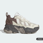 Adidas Scarpe da papà classiche in mesh grosso da donna originali a tre strisce ufficiali JP8043