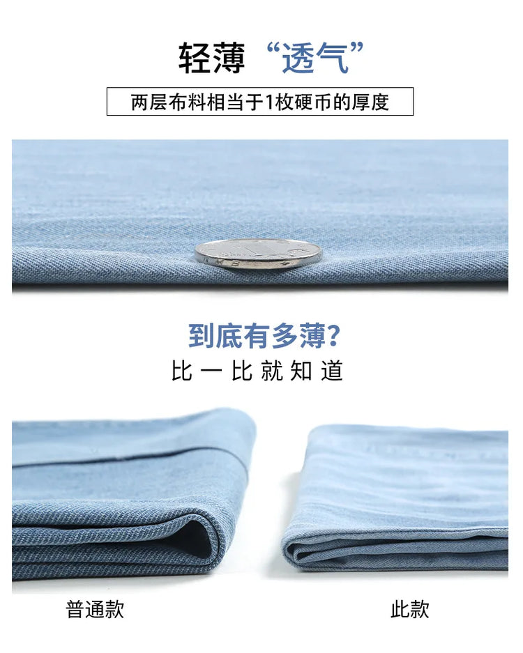 Jeans estivi donna seta ghiaccio vita alta blu sciolto moda coreana semplice tempo libero tutto-fiammifero quotidiano gamba larga elegante Trendy Chic