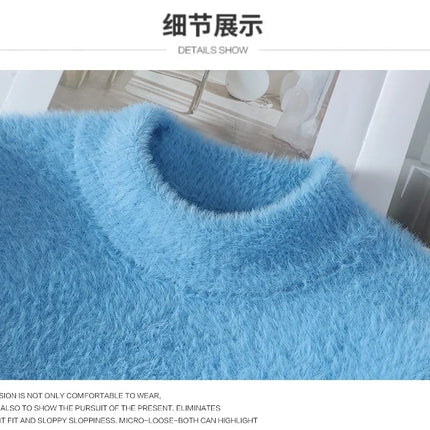 Imitation Mink Sweater for Men's Gradient Knitted Sweater for Couples Round Neck Thickened Warm Casual Pullover