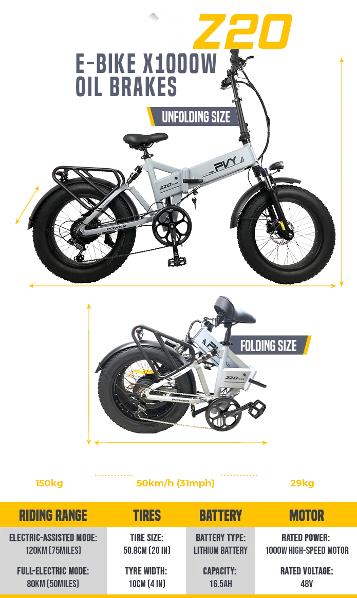 PVY Z20PLUS 1000 Bici Elettrica Per Adulti 250W Motore Città Bicicletta Elettrica 48V16.5AH Batteria E-bike 20 Pollici Fat Tire Ebike
