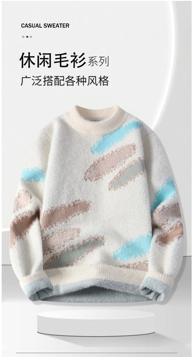 Men's New Fall and Winter Sweater Bottoming Shirt Men's O Neck Design Comfortable Lazy Windproof Warm Pullovers Men's R126