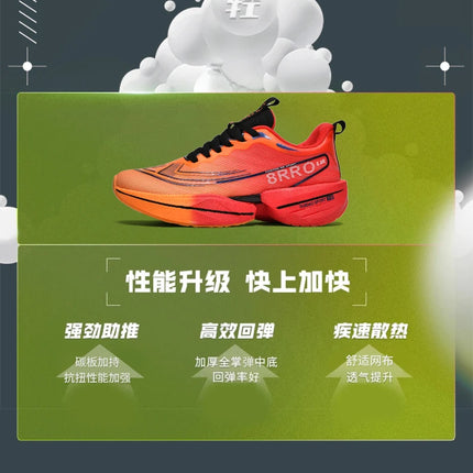 S164d57ad6015418cb81004531e2d0cd1q - platinumshop