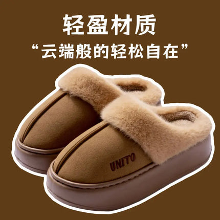Comwarm Winter Furry Women's Slippers Anti-slip Indoor Slides Thick Sole Cotton Slides Fuzzy Cozy Warm Outdoor Women's Slippers