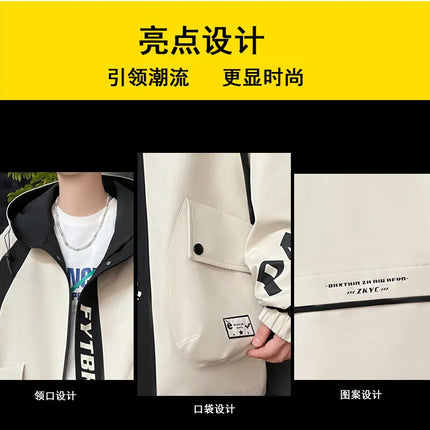 Fashion 2026 Spring Autumn Men's Casual Hooded Jackets Youth High Quality Streetwear Loose Coat Outdoor Windbreaker Top Clothing