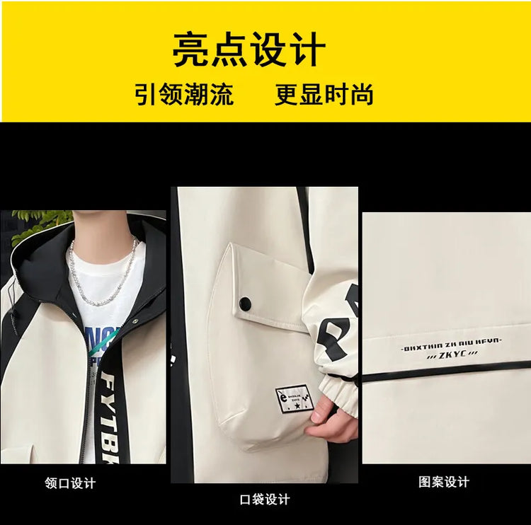 Fashion 2026 Spring Autumn Men's Casual Hooded Jackets Youth High Quality Streetwear Loose Coat Outdoor Windbreaker Top Clothing