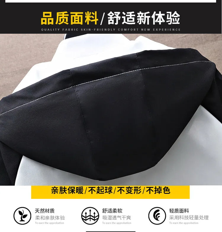 Men's Sets Sportswear Suit Hooded Colorblock Casual patchwork Hooded Jacket + Pants Suit Men's 2-piece Jogger Sweatshirt