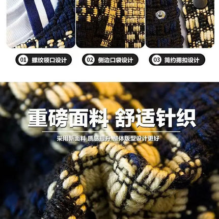 Autumn Winter New Men's Cardigan Single-Breasted Fashion Knit Sweater Stitching Colorblock O Collar Coats Swearter Jackets