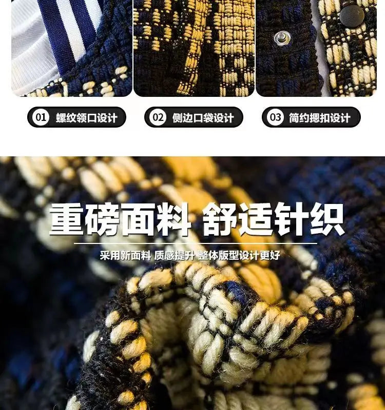 Autumn Winter New Men's Cardigan Single-Breasted Fashion Knit Sweater Stitching Colorblock O Collar Coats Swearter Jackets