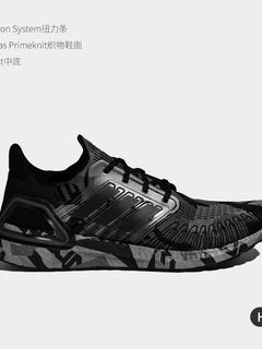 Scarpe da corsa casual comode da uomo Adidas autentiche della nuova stagione H67278