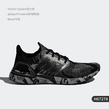 Scarpe da corsa casual comode da uomo Adidas autentiche della nuova stagione H67278