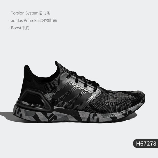Scarpe da corsa casual comode da uomo Adidas autentiche della nuova stagione H67278