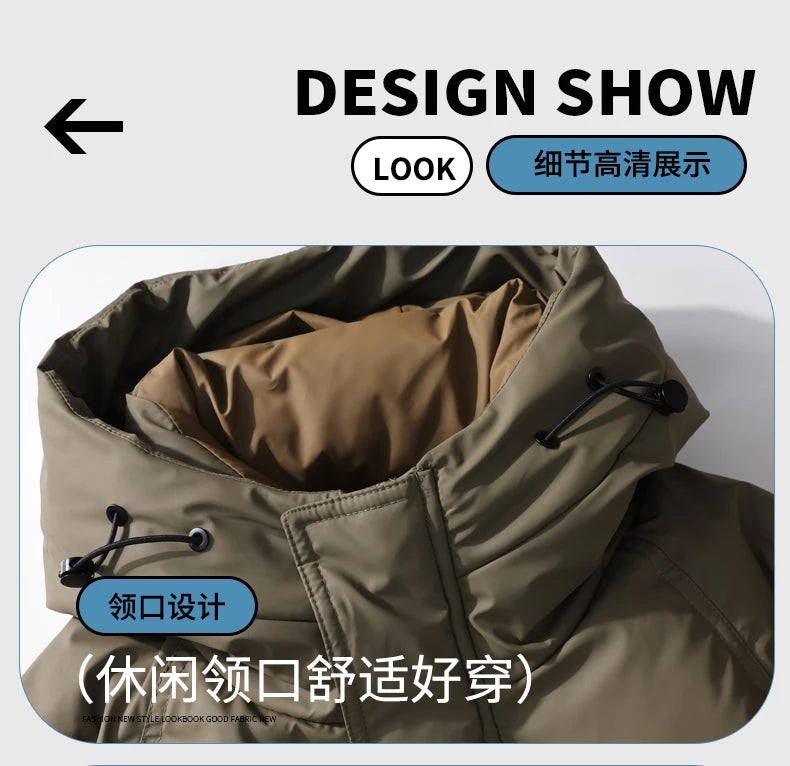 2024 Piumino corto con cappuccio, piumino da uomo in tinta unita, caldo cappotto casual in piuma d'anatra bianca