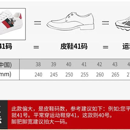 2026 Sneakers Men Bee Shoes High Quality Embroidery Men's Skateboard Shoes Comfortable Low Cut