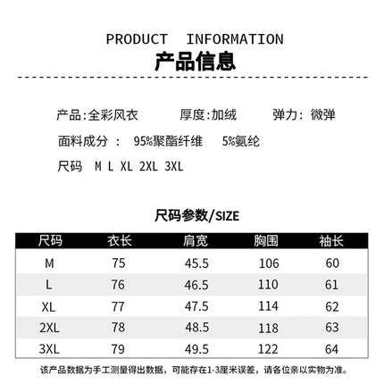 Naruto Men Women 3D Printing Jacket Anime Cosplay Japanese Anime Style Merchandise Windbreaker Mid Length Outdoor Holiday Gift