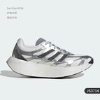 JS3714