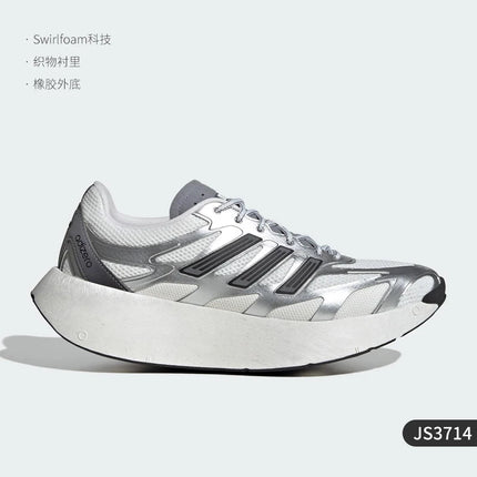scarpe da corsa ammortizzate unisex Adizero Aruku originali adidas JH7772