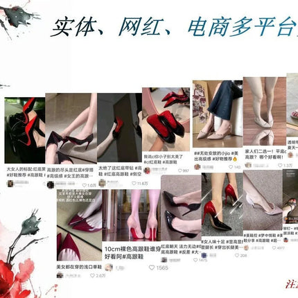 Nuovi tacchi alti con suola rossa per donna, primavera anticipata, tacchi sottili, punta a lama metallica, sexy, scarpe singole in pelle verniciata nera platinumshop