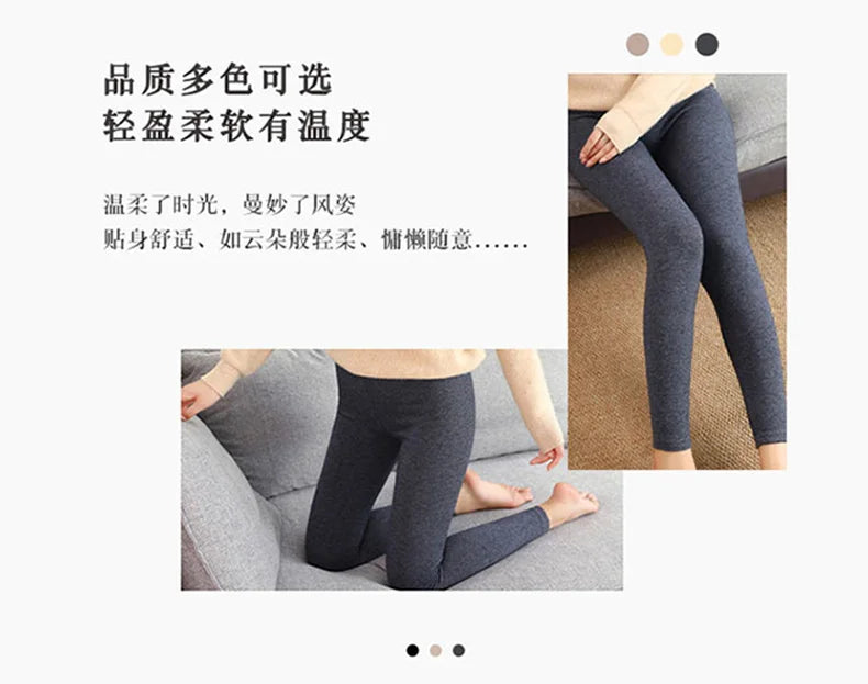 Adult Winter Thermal Thickened High-Waist Wool Leggings Pure Wool Base Layer Knit Pants Thigh-High Tights for Autumn