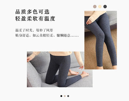 Adult Winter Thermal Thickened High-Waist Wool Leggings Pure Wool Base Layer Knit Pants Thigh-High Tights for Autumn