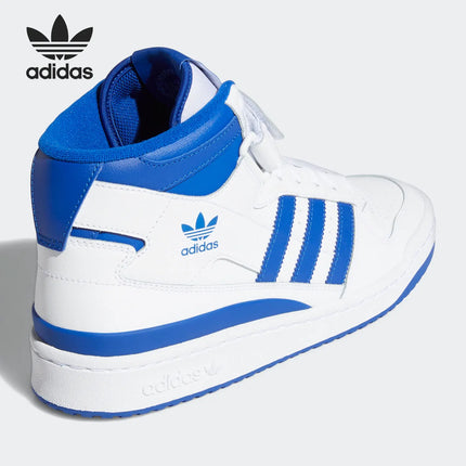 Scarpe da ginnastica casual unisex estive autentiche Adidas Originals FY4976