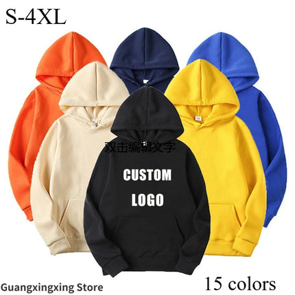 Customize your logo design men's and women's hooded sweater logo print hoodie 320g